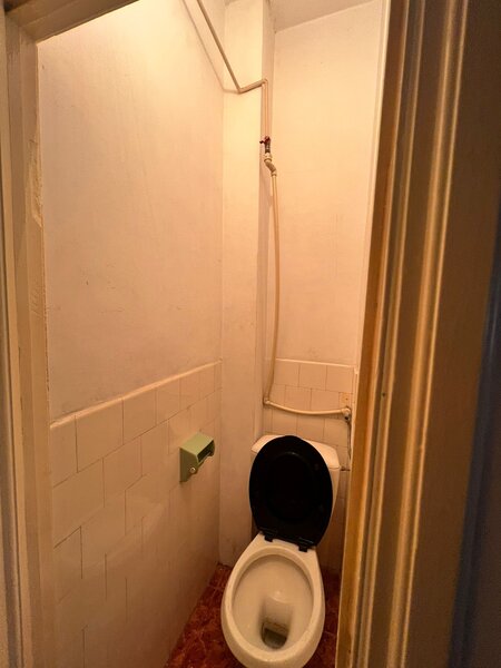 Parcul Izvorul Rece- Mosilor